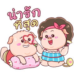 BaChor &BaJang : Cutie Couple