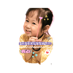 什麼都不可以