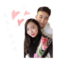 Ting & Febrizio in 2017