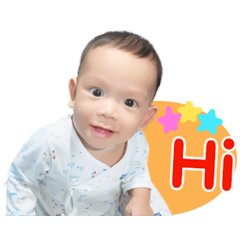 Baby Tankun..