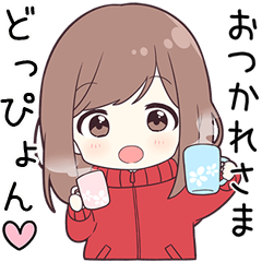 ジャージちゃん【どっぴょん】に送る専用