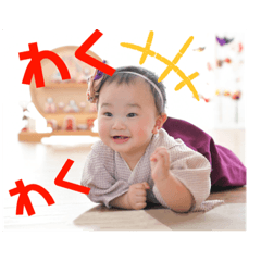 risa_20190623174345