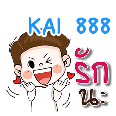 KAI 888 is good name