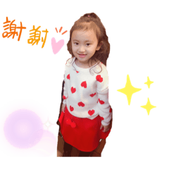 佳晏生活趣