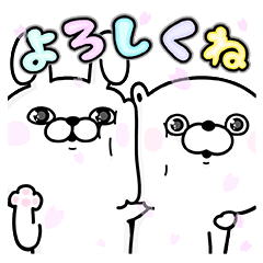 Rabbit And Bear 100 Sakura Lot Stickers Line Stickers Line Store