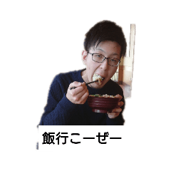 HAYATO_20190623120303