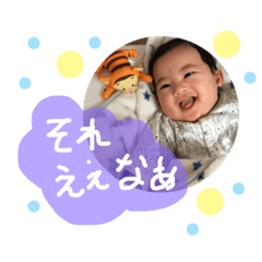 harurunton