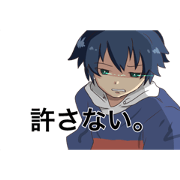 takataso Friends 1