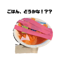 HA_20190623225751
