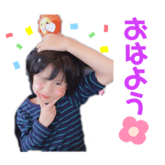 aran_20190623201124