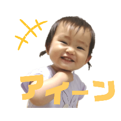 akane_20190624000907