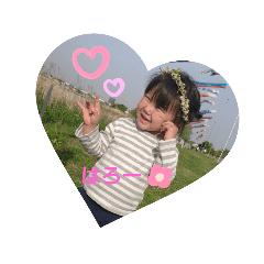 natsumi_20190623234610