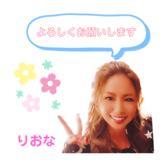 hana_20190624001739
