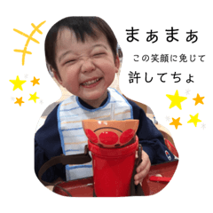 Kanako_20190624111922