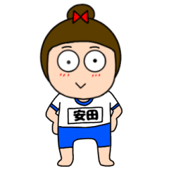 【安田専用】体操服女子