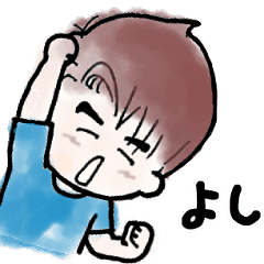 手描きかわいい漫画 水彩風の可愛い彼氏 Line スタンプ Line Store