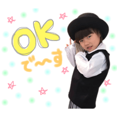 Shizu_20190624121918