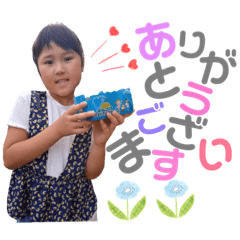 Ayana_20190624123402