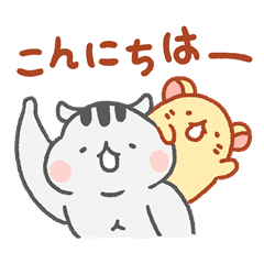Micebox stickers Japanese Ver.