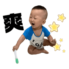 小春-