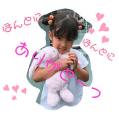 cocoa_20190624131257