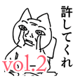 VTuber フィンダーおじさん vol.2