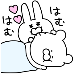 Daily Use Love Stickers