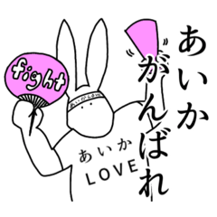 REI_20190624164458