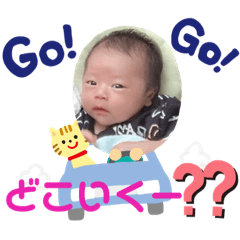 CUTE_20190624164558