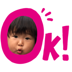 riku blurry greeting