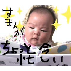 RIKA_20190623010511