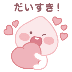 Lovely Apeach Line Stickers Line Store