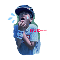 itocharactor