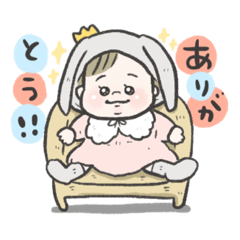 yuyumaru_20190620002014