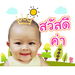 NongPimjai ver2