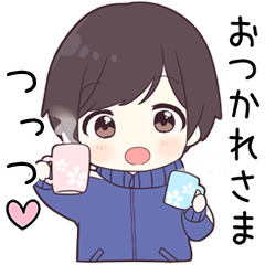 【つっつ】に送る専用ジャージくん