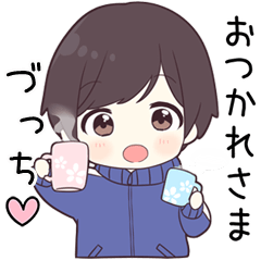 【づっち】に送る専用ジャージくん