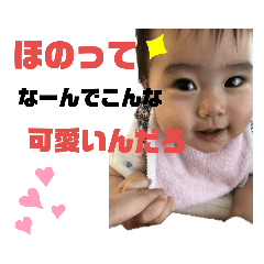 pon_201906252330