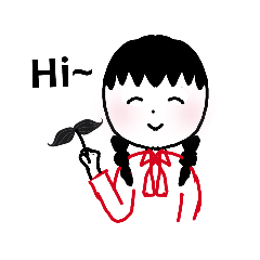 Friendship between us