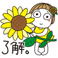 キキぷりのline スタンプ一覧 Line Store