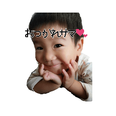 azu_20190625020342