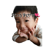 azu_20190625020342