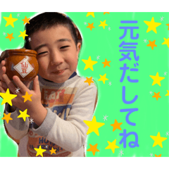 akane_20190625081408