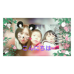 AKIKO_20190625082203