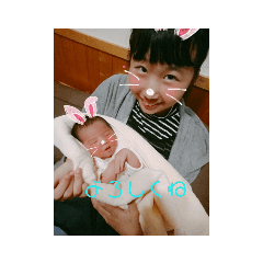 AKIKO_20190625083140