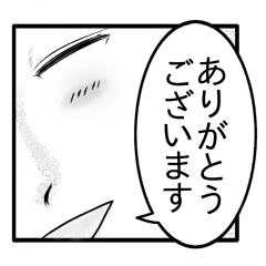 画像をダウンロード Line 使える 画像 漫画 美しい芸術