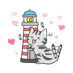 Lighthouse keepers cat