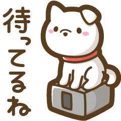 毎日使える いろんなスタンプ Line スタンプ Line Store 毎日使える いろんなスタンプ Line スタンプ Line Store