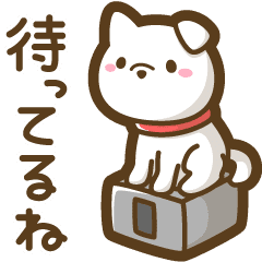 毎日使える いろんなスタンプ Line スタンプ Line Store