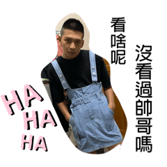 2486章有朋